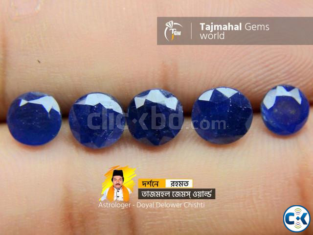 African Blue Sapphire - আফ্রিকান নীলা পাথর - Tajmahal Gems large image 2