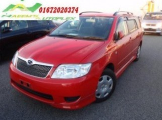 2005 Corolla Fielder X HID SPORTS Cherry Red AERO large image 0