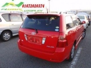 2005 Corolla Fielder X HID SPORTS Cherry Red AERO large image 1