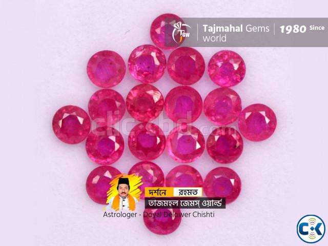 Burmese Pink Ruby Round Cut Loose Gemstones রুবী রত্ন পাথর large image 1