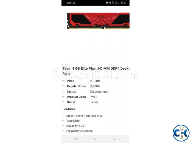 Ryzen 5 3500 Asrock A520M HDV Max green G561 case PC large image 4