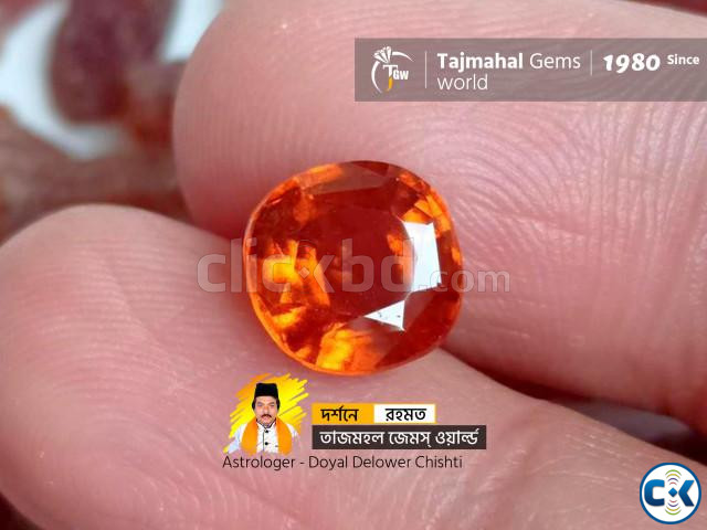 ORANGES Sri Lanka Garnet Stone - গোমেদ পাথর Tajmahal Gems large image 2