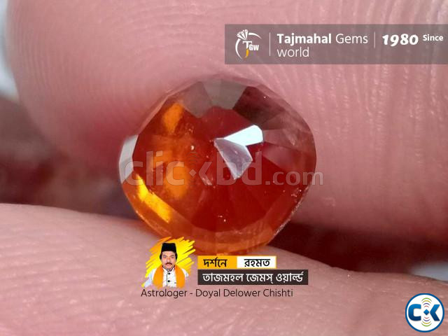 ORANGES Sri Lanka Garnet Stone - গোমেদ পাথর Tajmahal Gems large image 3