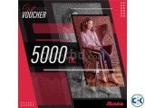 Bata Digital Gift Voucher BDT- 5000