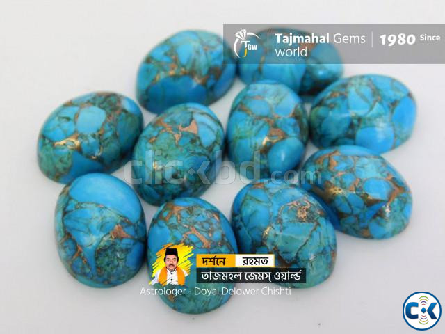 Irani Natural Turquoise Stone lot - ইরানী ফিরোজা পাথর large image 1