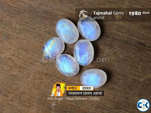 Natural Rainbow Moonstone - রেইনবো মুনস্টোন পাথর - Tajmahal large image 3