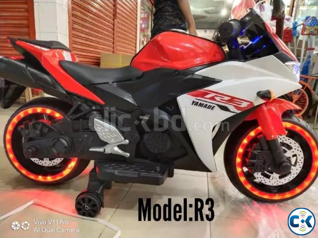 Baby shop bike r15