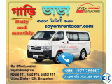 Online Rent A Car