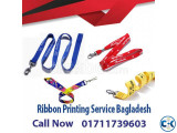 ID Card Ribbon Cheap Price in Motijheel 30 TK.