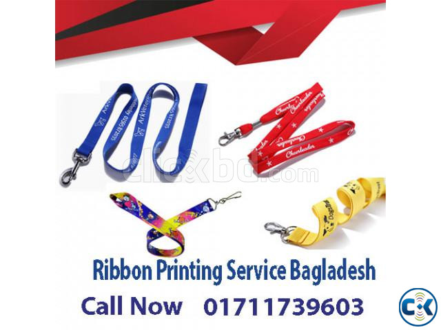 ID Card Ribbon Cheap Price in Motijheel 30 TK. large image 0