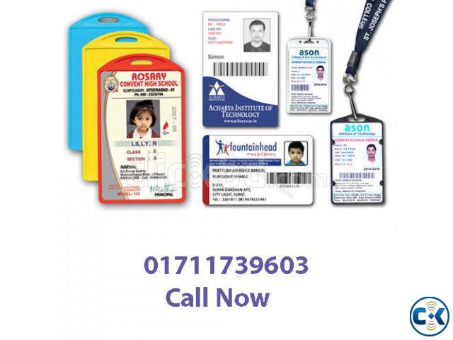 School Id Card Printing Service in Whole Bangladesh 25 Tk. large image 0