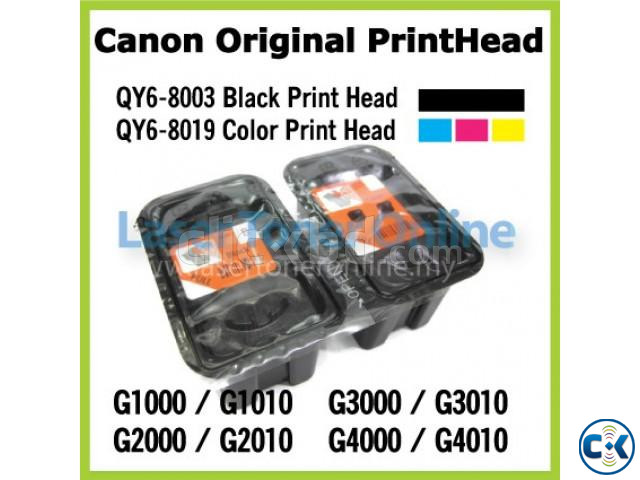 Canon Pixma G1000 G2000 Print Head Colour Cartridge large image 4