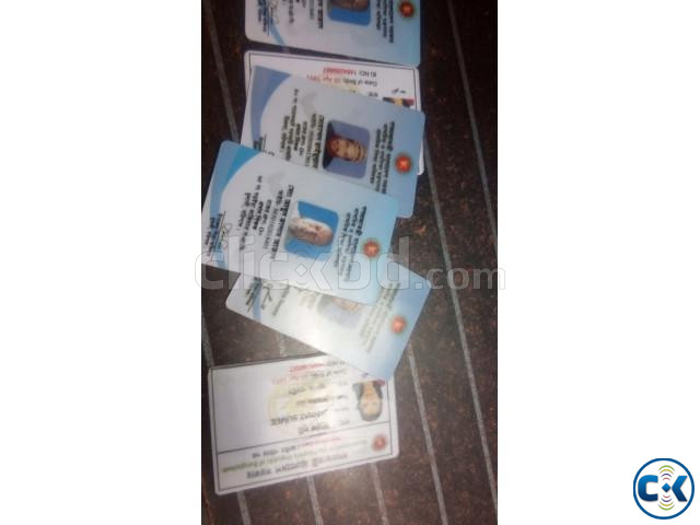 pvc plastic id card price in bangladesh student id card prin large image 3