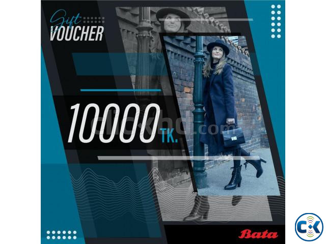 Bata Digital Gift Card large image 0