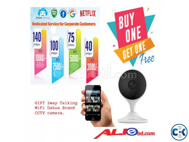 Buy Dedicated Tk. 5000-7500 Internet Pkg Get 1 WIFI camera large image 1