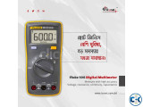 Fluke 106 digital multimeter price in BD