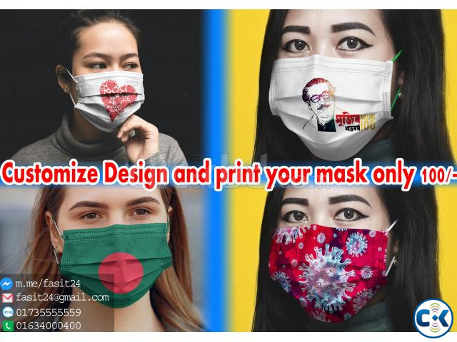 make your own picture face mask how can i make my own face large image 0