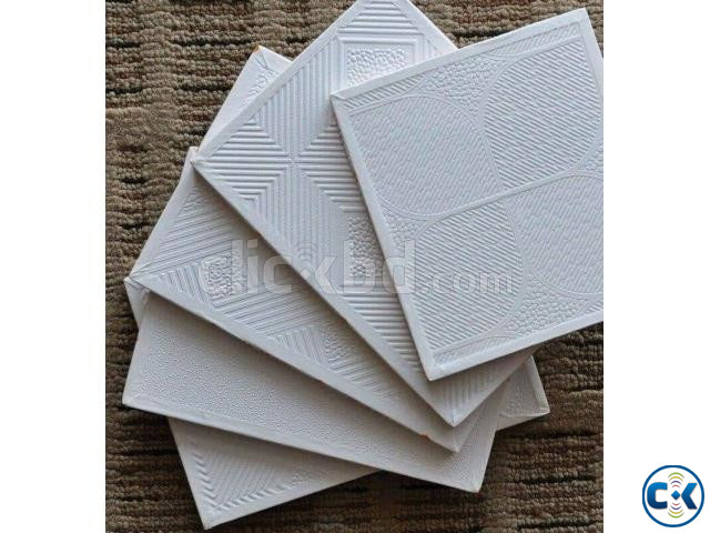 Gypsum Ceiling Board 2 2ft Best Price in Bangladesh 68tk  large image 1