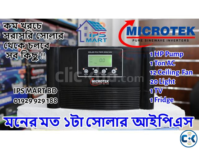 Microtek 2550 Hybrid Solar IPS Inverter large image 1