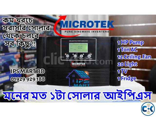 Microtek 2550 Hybrid Solar IPS Inverter large image 2