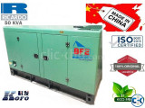 Powered by KOFO Engine 50 kVA Soundproof Diesel Generator