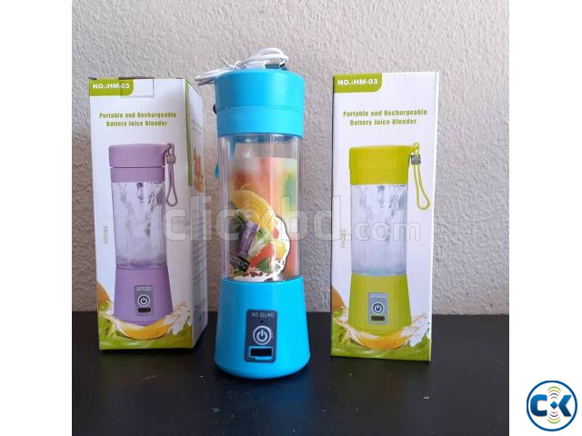 Juice Blender HM-03 Rechargeable large image 3