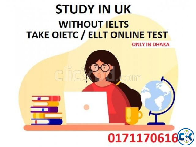 OIETC EXAM HELP CENTRE large image 1