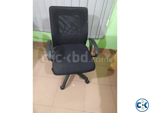 Hatil Executive Chair large image 0