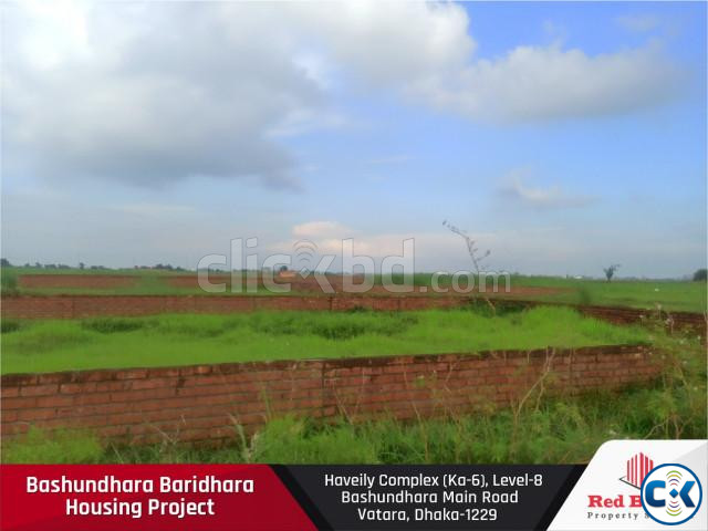 L Block 3 Katha South Face Exclusive Plot large image 2