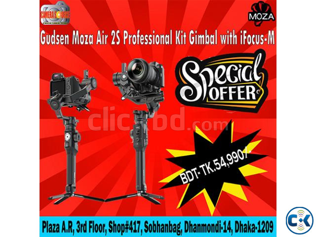 Gudsen Moza Air 2S Professional Kit with iFocus-M Case large image 2