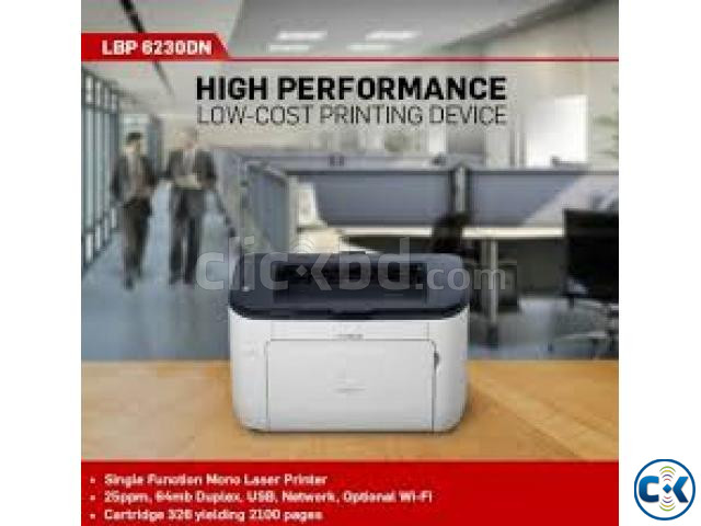 Canon LBP 6230DN with DUPLEX NETWORK LASER Printer large image 4