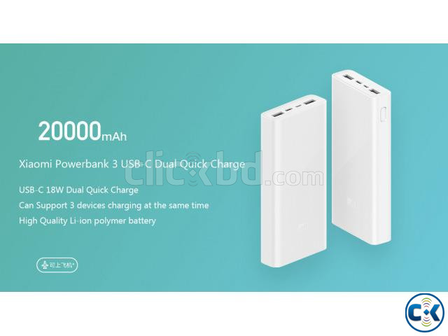 Xiaomi Mi 20000mAh Power Bank V3 Dual Input Output Fast Char large image 2