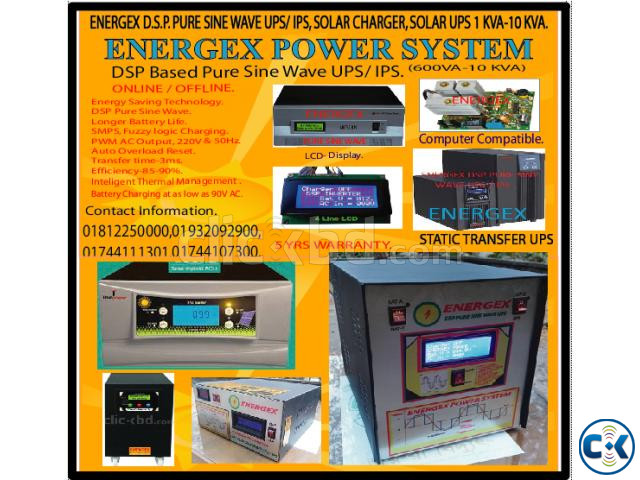 ENERGEX DSP SINE WAVE IPS UPS 5 KVA 5 YRS WARRANTY large image 2