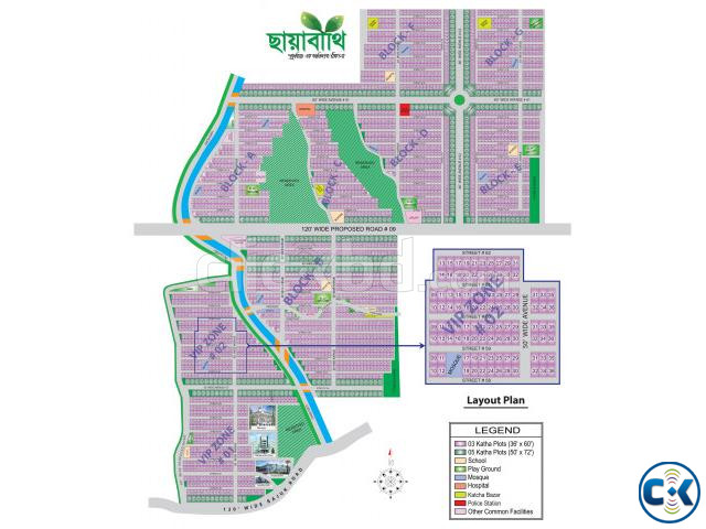 Rajuk Purbachal Plot Sale Offer large image 0