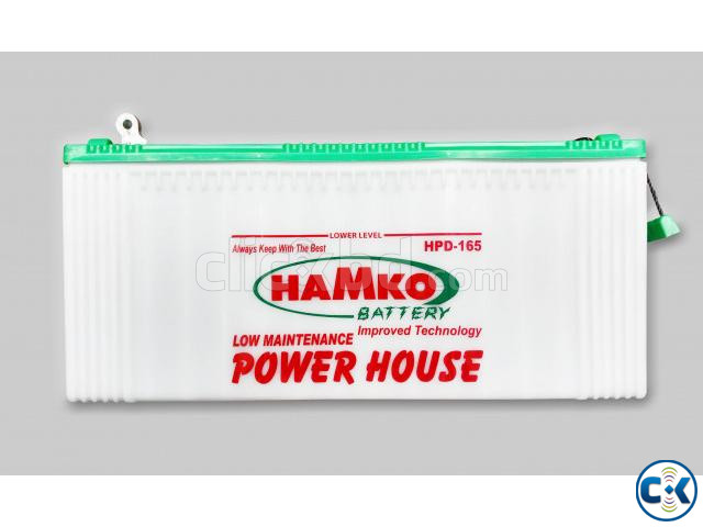 IPS Battery Hamko HPD 165AH large image 0