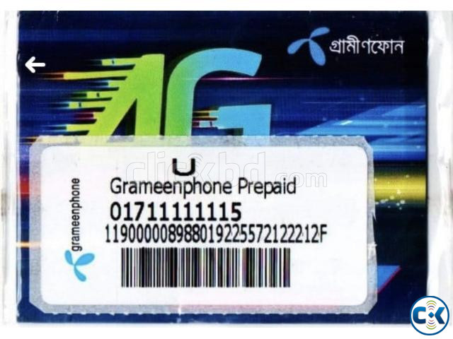 VIP sim sell 0171111111-01711000000-01911111-0181111 large image 4