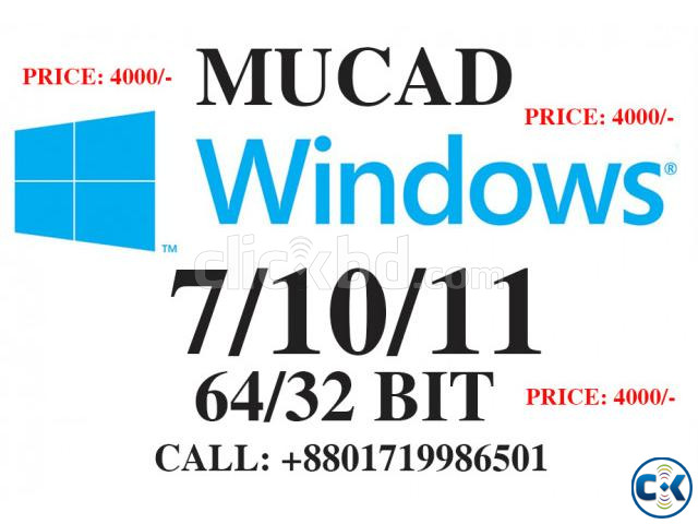 Muller Mucad 4.15 64BIT DigiColor Full Windows 11-10-8-7 large image 2