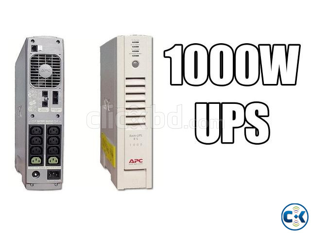 APC Back UPS RS-1000 large image 1