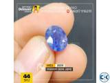 Buy African Neelam Stone 4.45ct আফ্রিকান নীলা পাথর