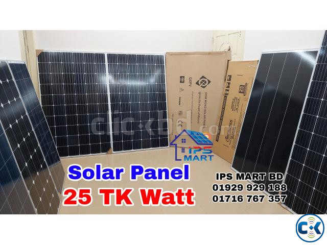 Solar Panel 25 TK Watt - সোলার প্যানেল ২৫ টাকা ওয়াট  large image 2