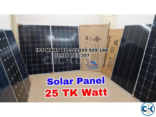 Solar Panel 25 TK Watt - সোলার প্যানেল ২৫ টাকা ওয়াট  large image 4