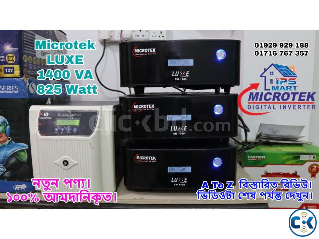 Smarten Solar IPS MPPT 2500 VA 2000 Watt large image 1