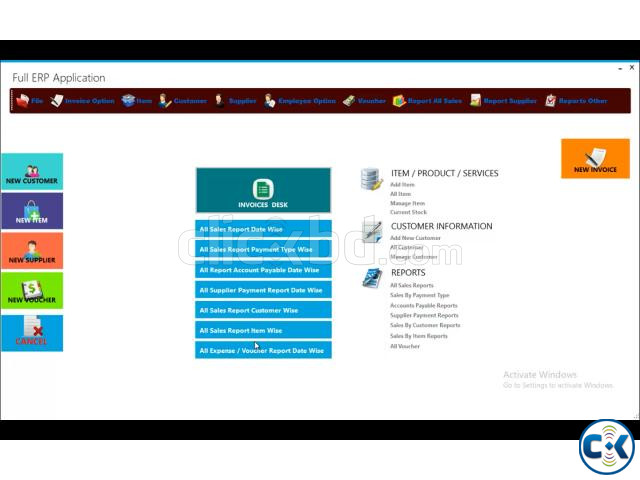 ERP INVOICE oftware offline Online With All Device large image 0