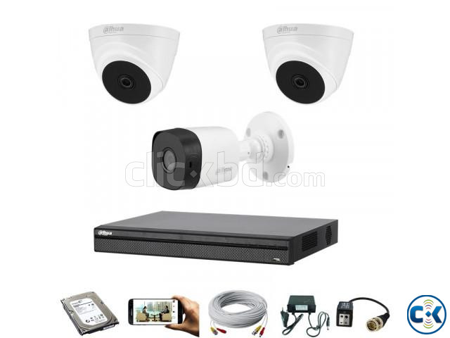 Big offer Dahua 3Pcs 2mp CCTV camera 4ch DVR Full packge large image 0
