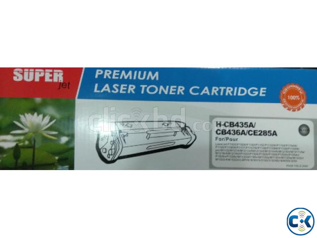 Superjet Compatible HP Laser Black Printer Toner large image 1