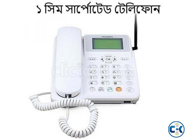 1 sim supported telephone set White  large image 0
