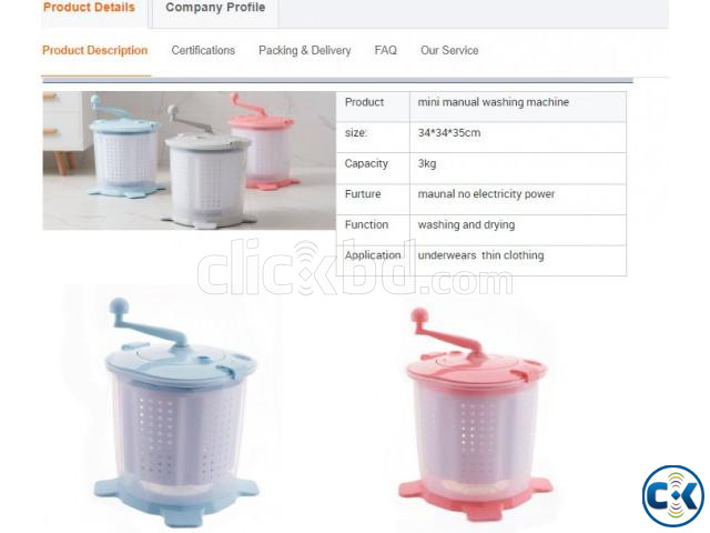 mini portable hand operated washing machine large image 1