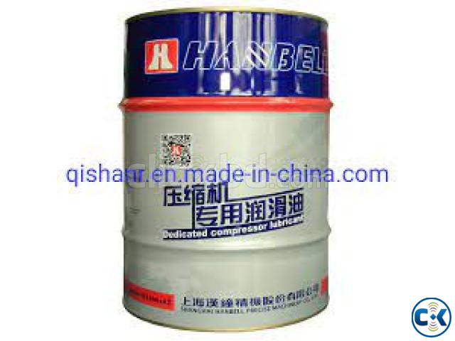 Screw Compressor Chiller Compressor Oil large image 1