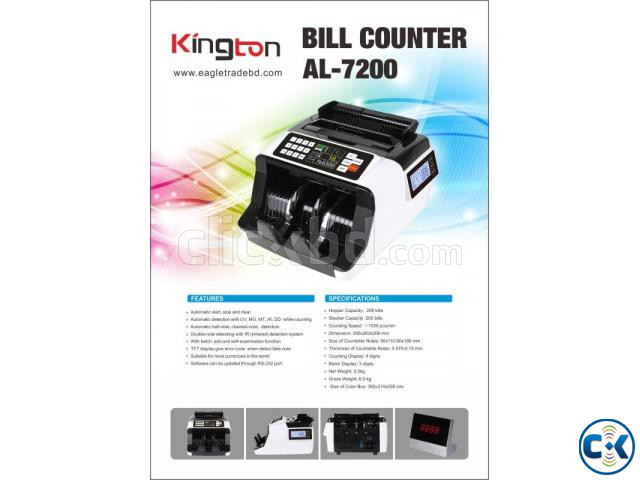 Money Counting Machine with Fake note detector large image 0
