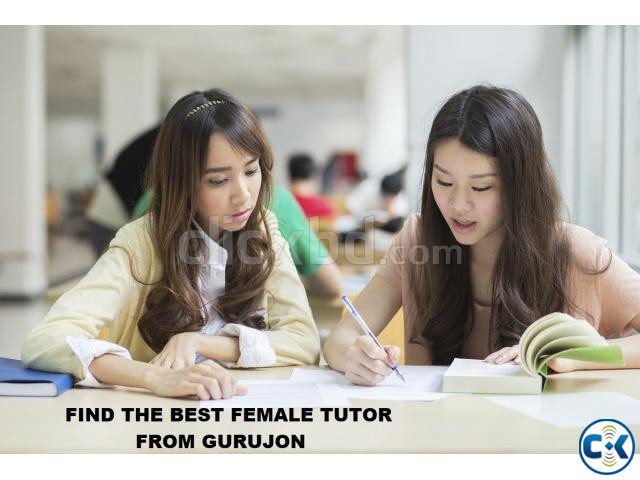 HOME TUTOR_FROM_SCHOLASTICA_MASTERMIND large image 1